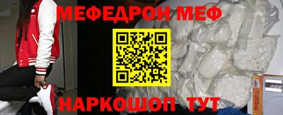 марки nbome Кунгур