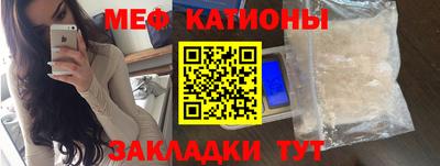гашишное масло Лесосибирск