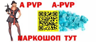 метамфетамин Кулебаки