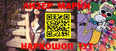 таблы Кумертау