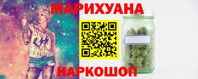 метамфетамин Кулебаки