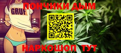 метамфетамин Кулебаки