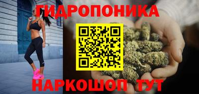 таблы Кумертау