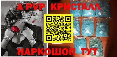 марки nbome Кунгур