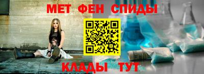 марки nbome Кунгур