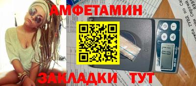 таблы Кумертау