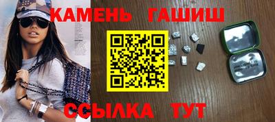 таблы Ливны