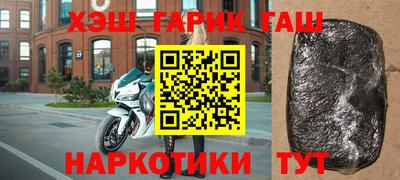 таблы Кумертау
