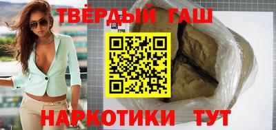 метамфетамин Кулебаки