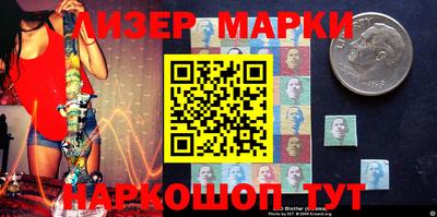 таблы Кумертау