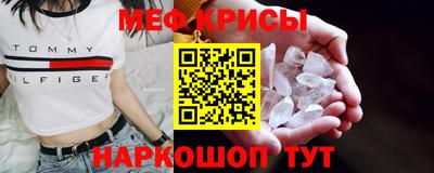 марки nbome Кунгур