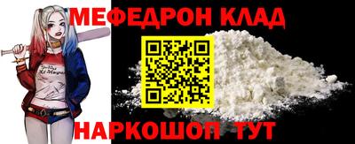 марки nbome Кунгур